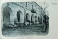 KROSNO - fragment Rynku; Nakad: Leokadia Kotulowa ok 1905-1906