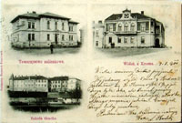 KROSNO - Towarzystwo Zaliczkowe, Szkoa Tkacka; WYD: Bernard Fischbein ok. 1901