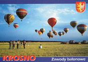 KROSNO - zawody balonowe; Fot: J. Jaroczyk; Agencja Wydawnicza Piwniczna
