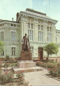 KROSNO - Pomnik Ignacego ukasiewicza; FOT: P. Krassowski; WYD: KAW 1978