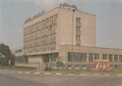 KROSNO - Hotel; FOT: M. Raczkowski; WYD: KAW 1979
