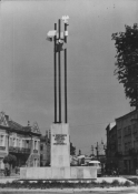 KROSNO - Pomnik Tysiclecia Pastwa Polskiego; FOT: T. Hermaczyk; WYD: BW "Ruch" 1971; NAKAD: 2000