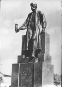 KROSNO - Pomnik Ignacego ukasiewicza; WYD: PTTK ZW w Jale 1968